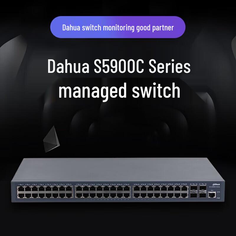 Dahua S5900C Enterprise Gigabit Network Switch CN plug (adapter included)
Dahua S5900C Enterprise Gigabit Network Switch CN plug (adapter included)