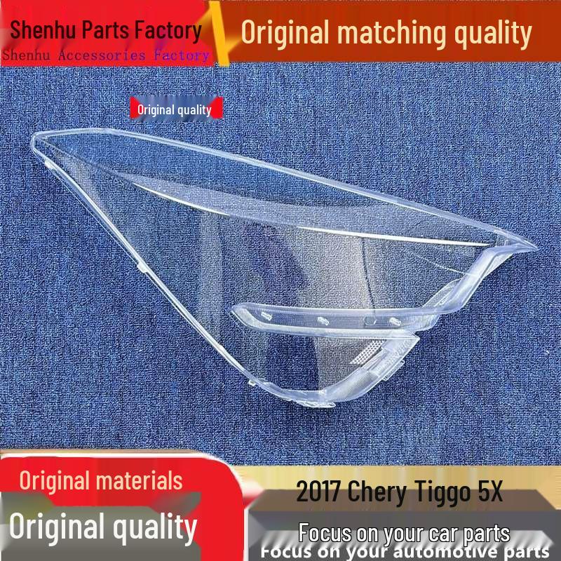 Tiggo 5X 2017 Model Headlight Cover: Transparent Front Lampshade & Face Shield Standard Driver s Side Without Glue
Tiggo 5X 2017 Model Headlight Cover: Transparent Front Lampshade & Face Shield Standard Driver s Side Without Glue