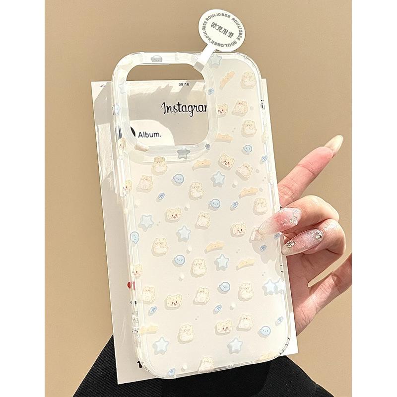 Мультяшный медведь подходит для чехла для мобильного телефона Apple 16promax iPhone 15 Полное покрытие 14/13/12 Противоударный iPhone XR
Мультяшный медведь подходит для чехла для мобильного телефона Apple 16promax iPhone 15 Полное покрытие 14/13/12 Противоударный iPhone XR