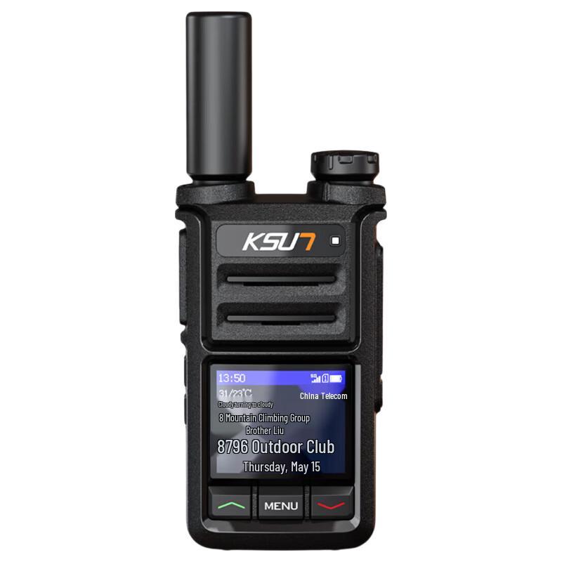 KSUN CT20 Public Network Walkie-Talkie (CN version)
KSUN CT20 Public Network Walkie-Talkie (CN version)