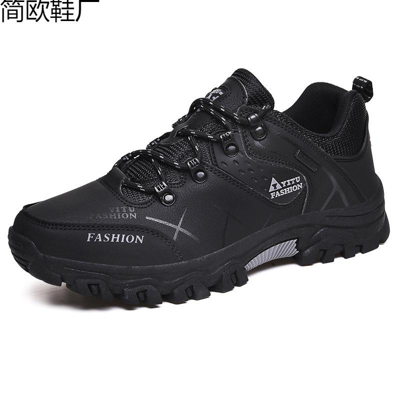 Low-top outdoor hiking shoes non-slip and wear-resistant hiking shoes walking shoes large size men 47 хакі
Low-top outdoor hiking shoes non-slip and wear-resistant hiking shoes walking shoes large size men 47 хакі