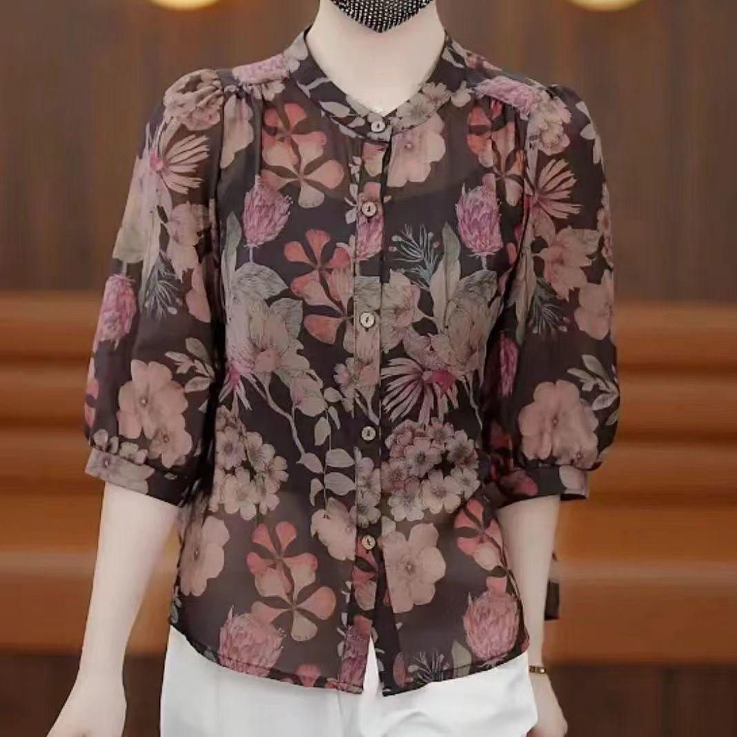 Летний топ с рукавами семь четвертей для женщин, модная рубашка, свободная и стильная женская одежда XL розовый
Летний топ с рукавами семь четвертей для женщин, модная рубашка, свободная и стильная женская одежда XL розовый