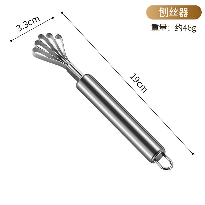 Coconut Opener Tool Food Grade 304 Stainless Steel Opener Coconut Meat Tool Solid Wooden Handle Rubber Hammer DIY Hand Tool
Coconut Opener Tool Food Grade 304 Stainless Steel Opener Coconut Meat Tool Solid Wooden Handle Rubber Hammer DIY Hand Tool
