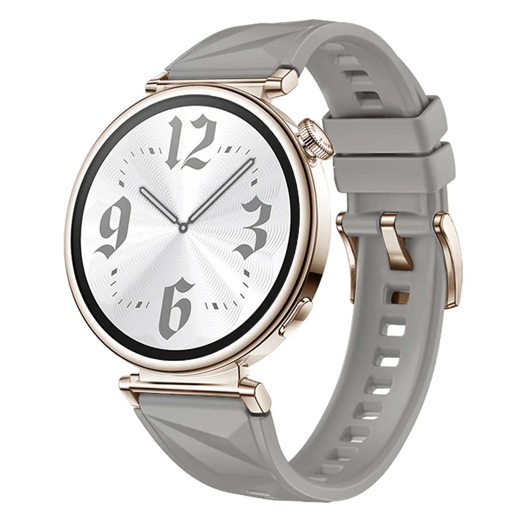 Новий силіконовий ремінець для Huawei Watch GT5/GT4 41MM офіційного кольору з візерунком Кришталевий лід для Huawei Watch GT5 Pro 42MM Universal 18MM
Новий силіконовий ремінець для Huawei Watch GT5/GT4 41MM офіційного кольору з візерунком Кришталевий лід для Huawei Watch GT5 Pro 42MM Universal 18MM