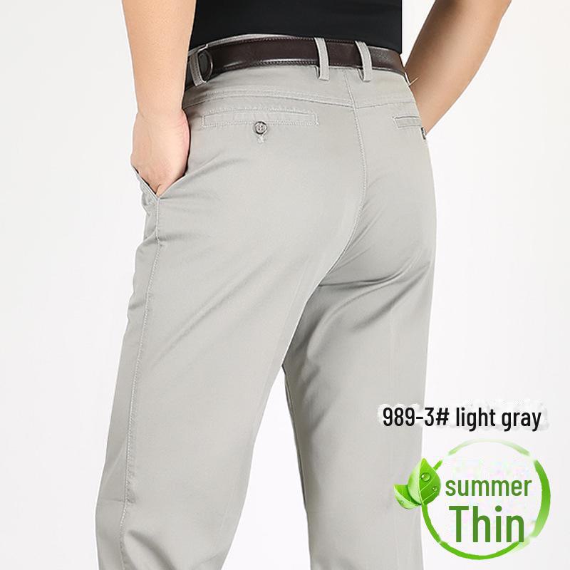 Perky Kangaroo High-Waist Ice Silk Cotton Casual Pants for Middle-aged and Elderly Men Size 30 (23-inch waist)
Perky Kangaroo High-Waist Ice Silk Cotton Casual Pants for Middle-aged and Elderly Men Size 30 (23-inch waist)