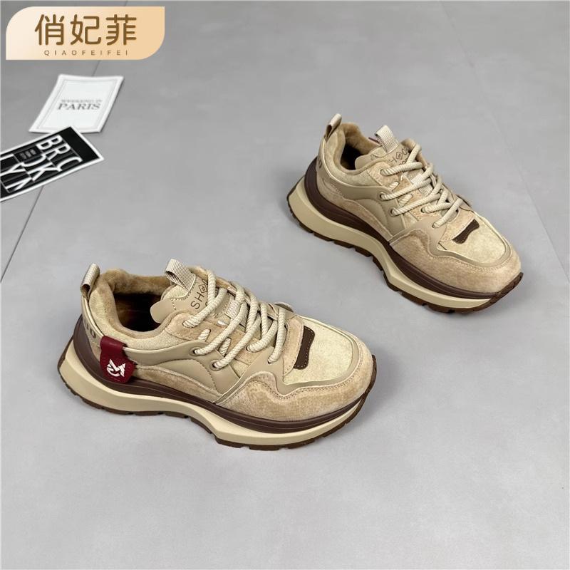 Women s velvet autumn and winter versatile height increase and thinness thick-soled color matching sports and leisure shoes 35 абрикосовий
Women s velvet autumn and winter versatile height increase and thinness thick-soled color matching sports and leisure shoes 35 абрикосовий