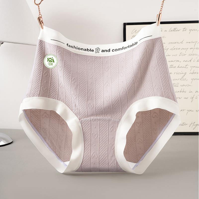 Девочки Весна и Осень Трусы с высокой талией 10A Антибактериальные с удлиненной ластовицей XXXL фиолетовый
Девочки Весна и Осень Трусы с высокой талией 10A Антибактериальные с удлиненной ластовицей XXXL фиолетовый