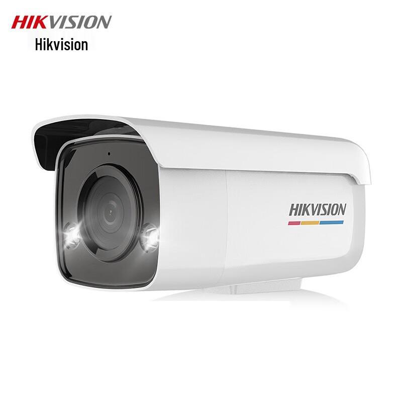 HIKVISION 4K 8MP Full-Color PoE Network Security Camera CN plug (adapter included)
HIKVISION 4K 8MP Full-Color PoE Network Security Camera CN plug (adapter included)