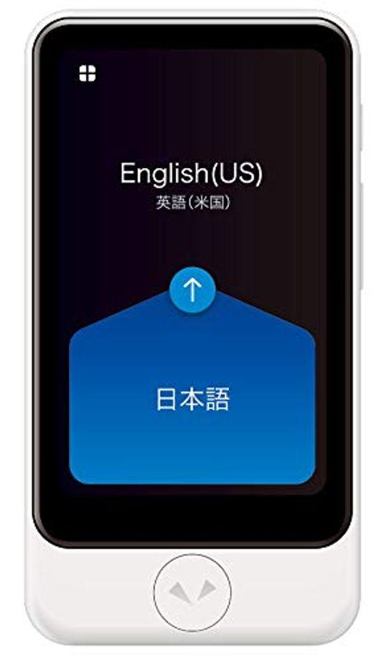 SOURCENEXT SOURCENEXT Pocket Talk S Plus Перекладач Камера Перекладач Global Communication SIM включена Pocket Talk SPLUS Біла SIM + (2 роки)
SOURCENEXT SOURCENEXT Pocket Talk S Plus Перекладач Камера Перекладач Global Communication SIM включена Pocket Talk SPLUS Біла SIM + (2 роки)