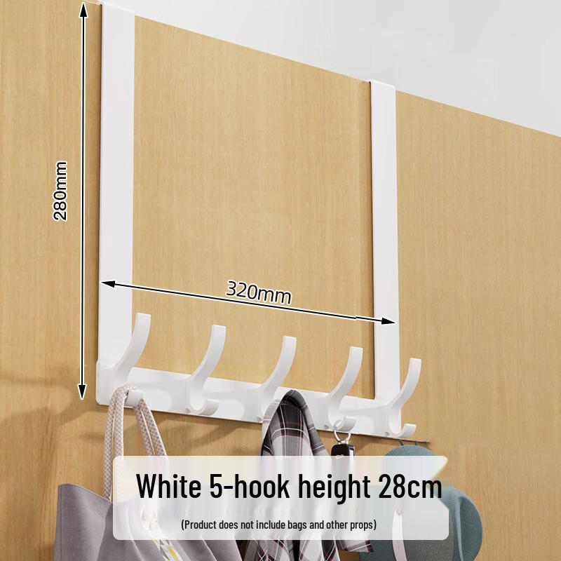 Handon Over-Door Hook Rack
Handon Over-Door Hook Rack