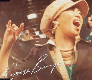 CD GOOSE BUMPS, TSUBAKI, CHIKA, SAITO; - OK!Irashiku YRCN10094PROMO Japan Japanese Pop/Rock Used
CD GOOSE BUMPS, TSUBAKI, CHIKA, SAITO; - OK!Irashiku YRCN10094PROMO Japan Japanese Pop/Rock Used