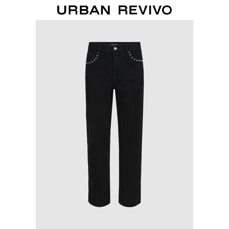 Мужские джинсы прямого кроя UR Весна 2025 30
Мужские джинсы прямого кроя UR Весна 2025 30