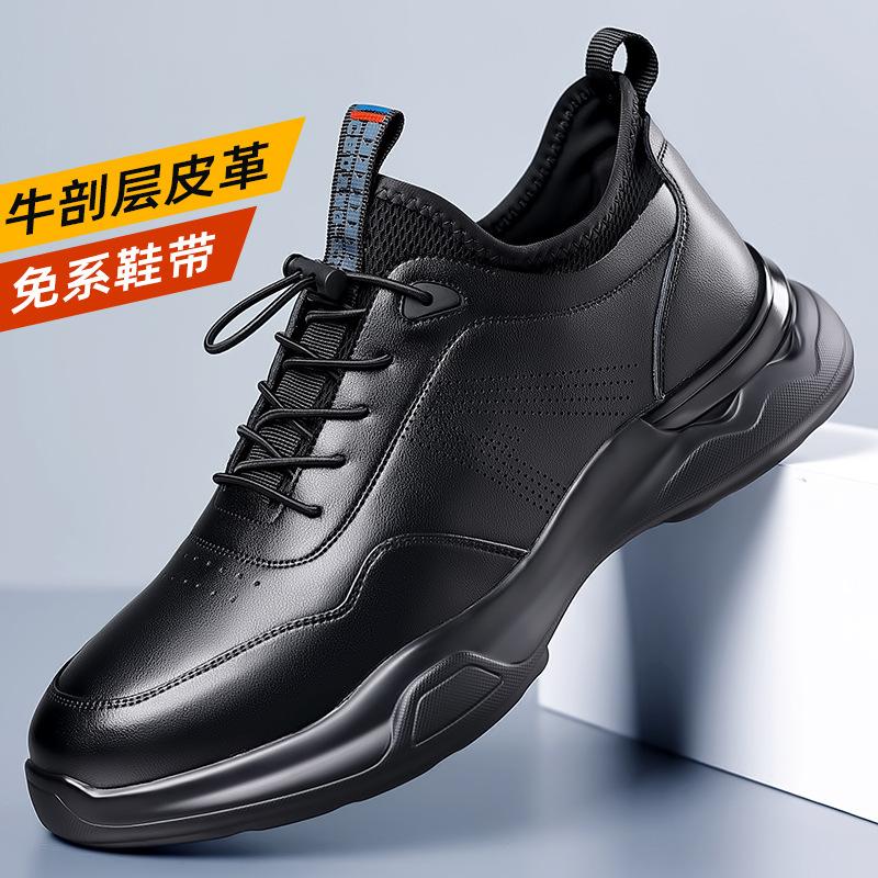 Мода 2024 года, модная повседневная мужская обувь, дизайнерские новые мягкие полые кожаные туфли с подошвой, однотонные мужские кроссовки с эластичным ремнем 38 чёрный
Мода 2024 года, модная повседневная мужская обувь, дизайнерские новые мягкие полые кожаные туфли с подошвой, однотонные мужские кроссовки с эластичным ремнем 38 чёрный