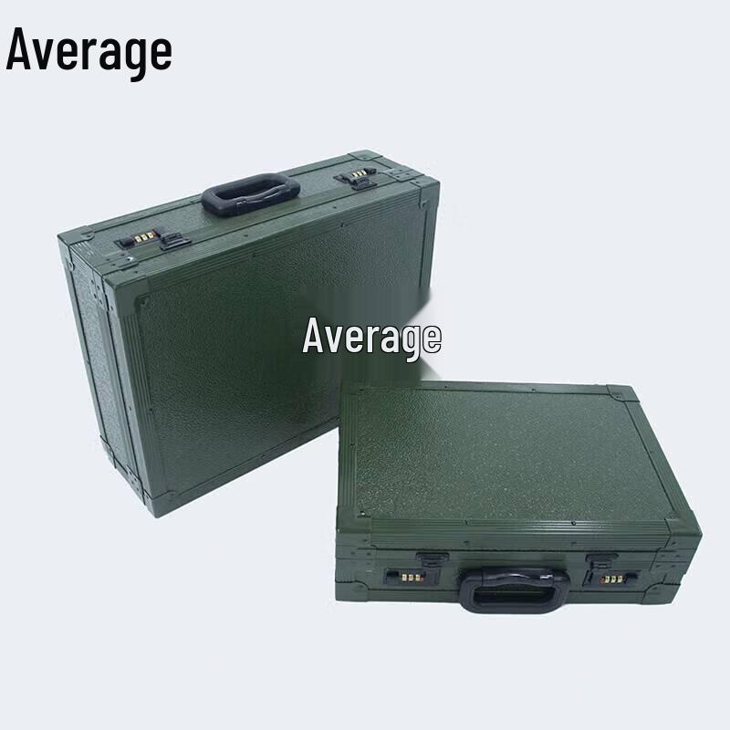Zhongjun RX-238 Portable Camouflage Field Equipment Case
Zhongjun RX-238 Portable Camouflage Field Equipment Case