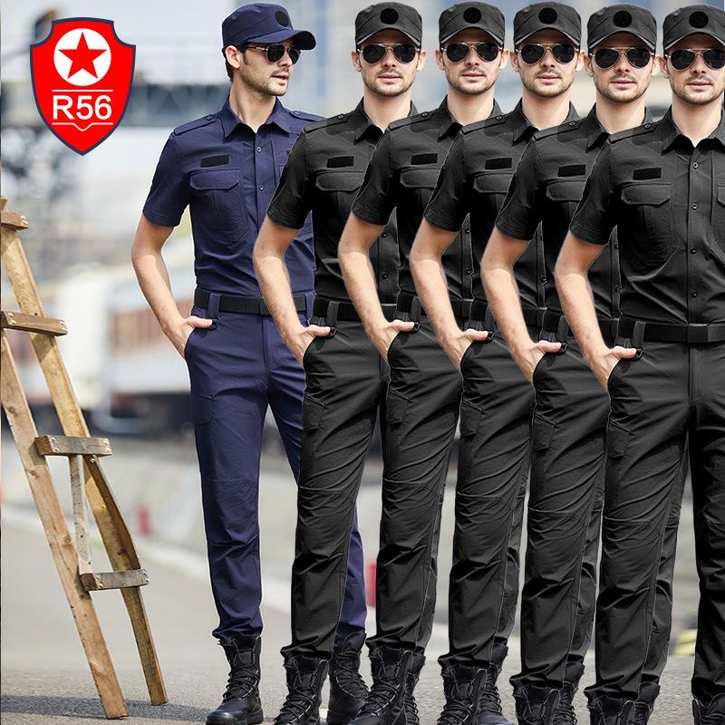 R56 Men s Quick-Dry Short-Sleeve Training Suit: Fitness, Outdoor Rescue, Instructor Uniform Set S
R56 Men s Quick-Dry Short-Sleeve Training Suit: Fitness, Outdoor Rescue, Instructor Uniform Set S