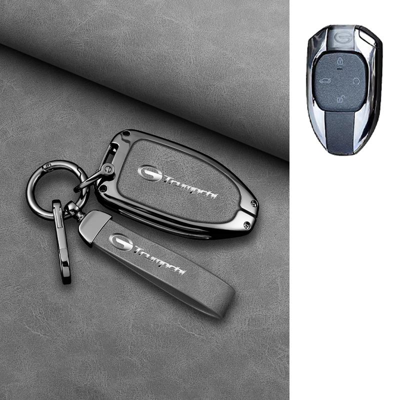 4 Buttons Zinc Alloy Car Key Case Cover For Gac Trumpchi Gs7 Gs8 Gm8 Gs5 Ga6 Gm6 Gn8 Empow J15 J16 - Auto Accessories
4 Buttons Zinc Alloy Car Key Case Cover For Gac Trumpchi Gs7 Gs8 Gm8 Gs5 Ga6 Gm6 Gn8 Empow J15 J16 - Auto Accessories