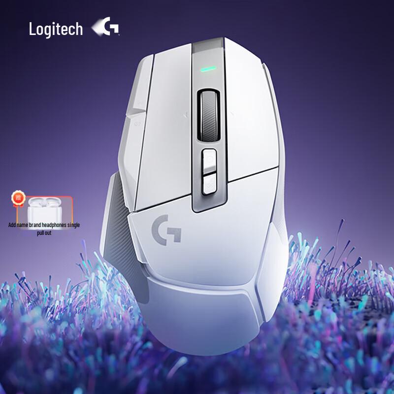 Logitech G502 X LIGHTSPEED Wireless Gaming Mouse
Logitech G502 X LIGHTSPEED Wireless Gaming Mouse