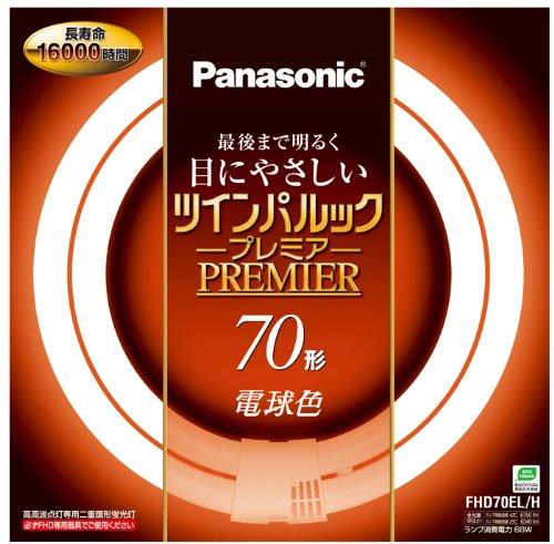 Люминесцентная лампа Panasonic с двойным кольцом Twin Pal Look Premier 70 Тип GU10q Цвет цоколя FHD70ELH (FHD)
Люминесцентная лампа Panasonic с двойным кольцом Twin Pal Look Premier 70 Тип GU10q Цвет цоколя FHD70ELH (FHD)