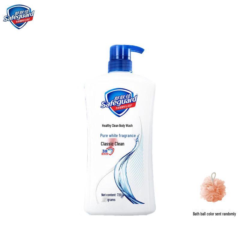 Safeguard Moisturizing Body Wash, Pure White Fresh Scent
Safeguard Moisturizing Body Wash, Pure White Fresh Scent