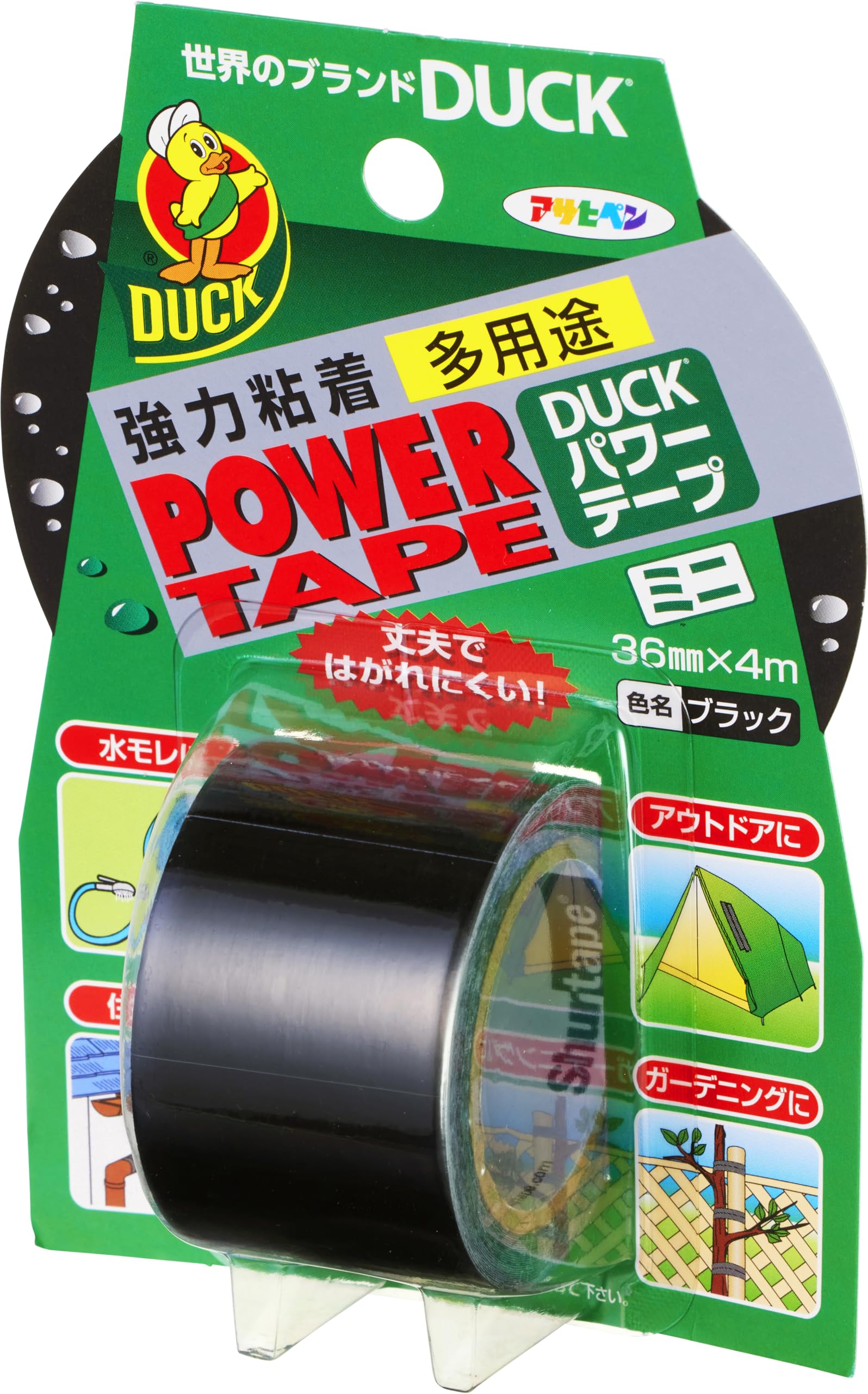 Asahipen Repair Power 36mm x by a global Strong and and made in the Multi-Purpose Tape, 4m, T043, Black, DUCK, brand. durable, water-resistant, USA. чёрный
Asahipen Repair Power 36mm x by a global Strong and and made in the Multi-Purpose Tape, 4m, T043, Black, DUCK, brand. durable, water-resistant, USA. чёрный
