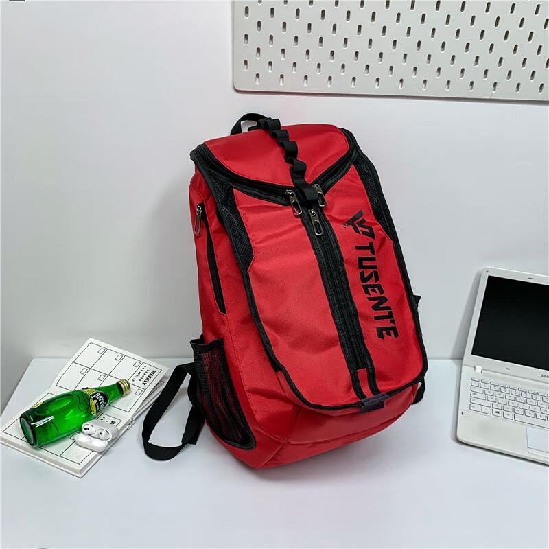 Men s Large Capacity Multi-functional Sports Backpack
Men s Large Capacity Multi-functional Sports Backpack