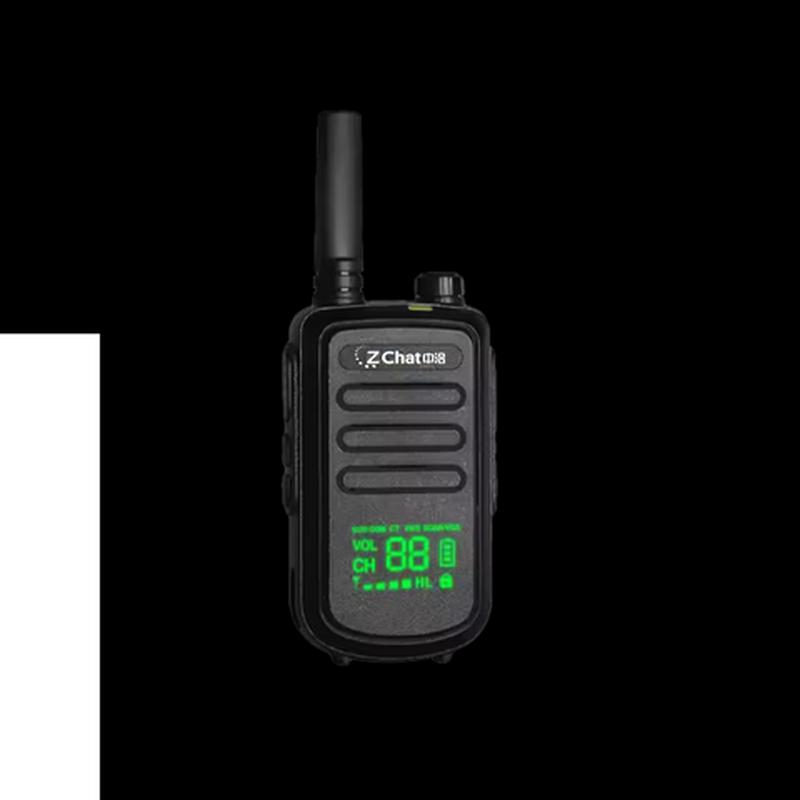 ZCHAT FAT230 Analog Two-Way Radio (CN version)
ZCHAT FAT230 Analog Two-Way Radio (CN version)