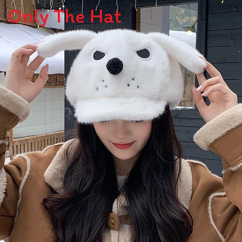 Angry Dog Fluffy Duckbill Cap With Warmth And Windbreaker For Teen Girls білий
Angry Dog Fluffy Duckbill Cap With Warmth And Windbreaker For Teen Girls білий