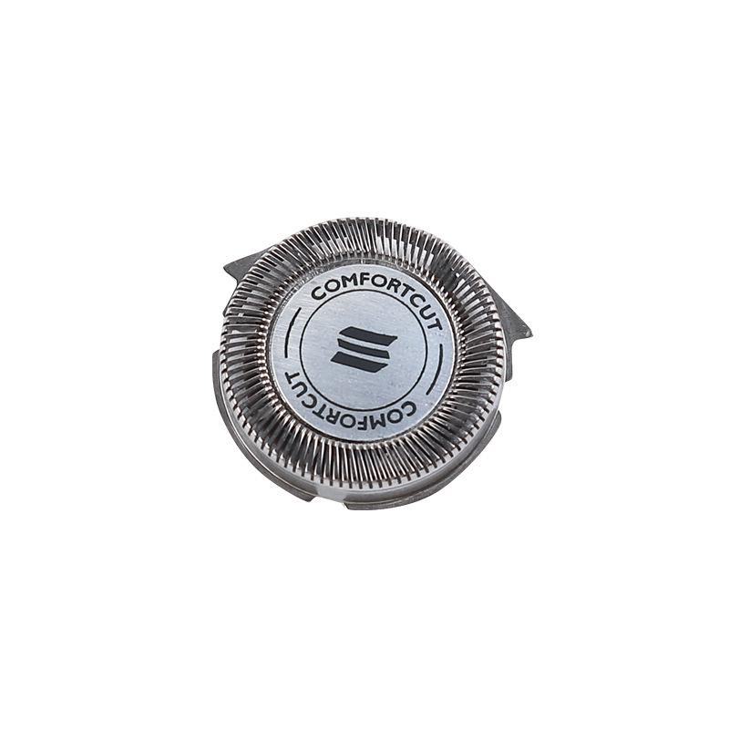 Головка лезвия SH30/5 для бритвы Philips S5000 S510 S520 550 Аксессуары 1 knife 1 network
Головка лезвия SH30/5 для бритвы Philips S5000 S510 S520 550 Аксессуары 1 knife 1 network