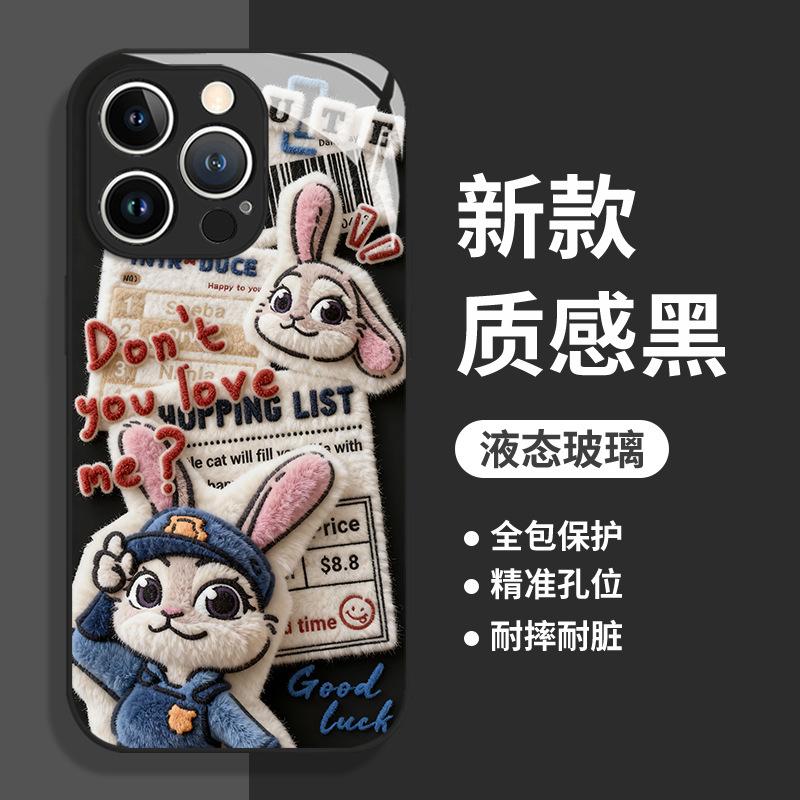 English fox for apple 17promax mobile phone case iPhone new cartoon glass case apple x/xs
English fox for apple 17promax mobile phone case iPhone new cartoon glass case apple x/xs