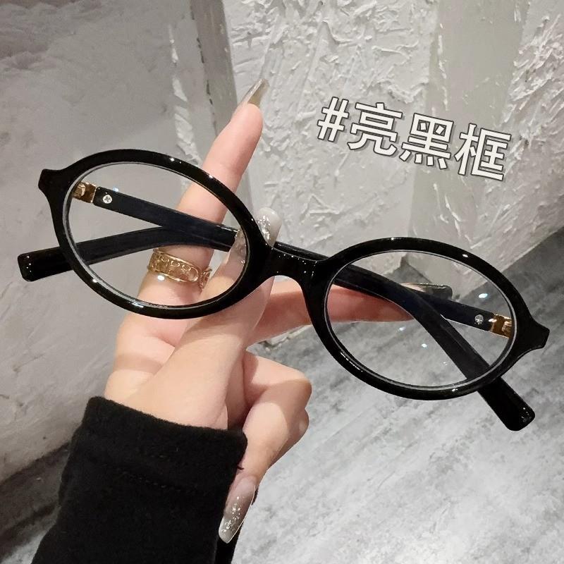 Новые круглые очки для миопии для женщин, очки с ПК-оправой, простые очки для близорукости, овальные очки -1.0 -2.5 -2 -4.0
Новые круглые очки для миопии для женщин, очки с ПК-оправой, простые очки для близорукости, овальные очки -1.0 -2.5 -2 -4.0