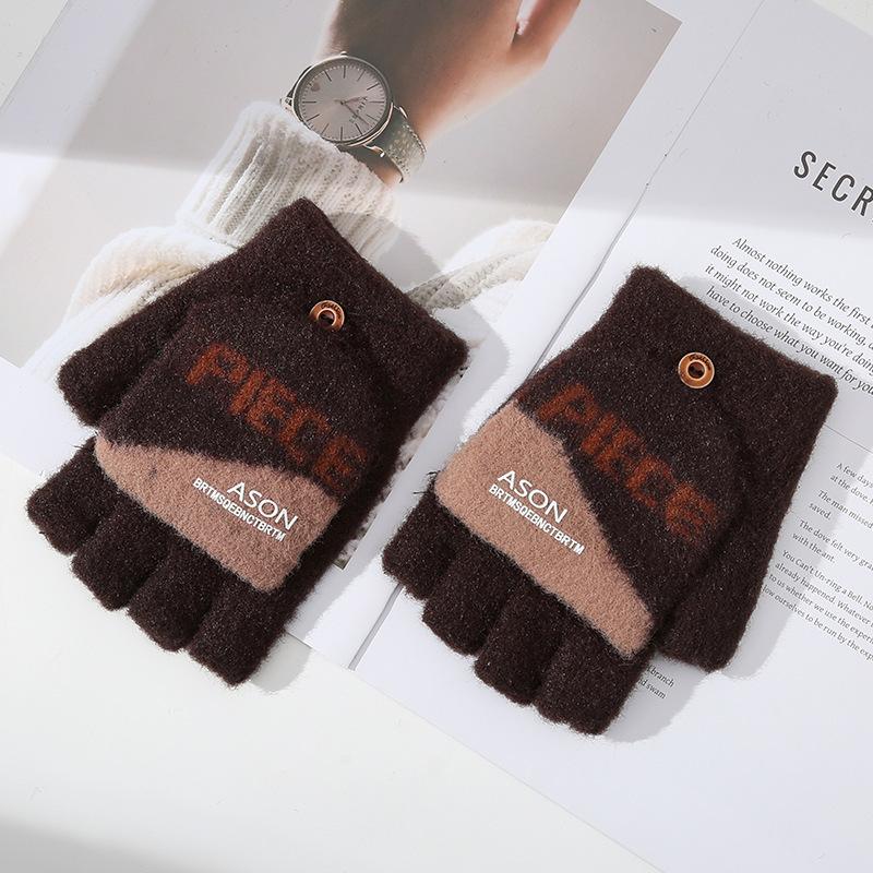 Красивые студенты зимой корейская версия плюс бархат и утолщение для езды для защиты от холода и тепла для письма и с открытыми пальцами One Size
Красивые студенты зимой корейская версия плюс бархат и утолщение для езды для защиты от холода и тепла для письма и с открытыми пальцами One Size