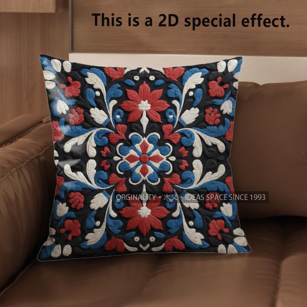 2D Colorful Floral & Geometric Patterned Pillowcases Pattern Cushion Cover Suitable For Sofa Bedroom Car Pillow Cover 40x40cm
2D Colorful Floral & Geometric Patterned Pillowcases Pattern Cushion Cover Suitable For Sofa Bedroom Car Pillow Cover 40x40cm
