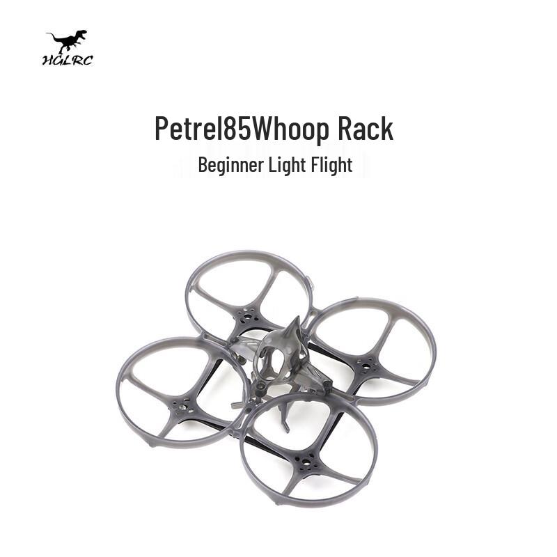 Petrel 85 Whoop Drone
Petrel 85 Whoop Drone
