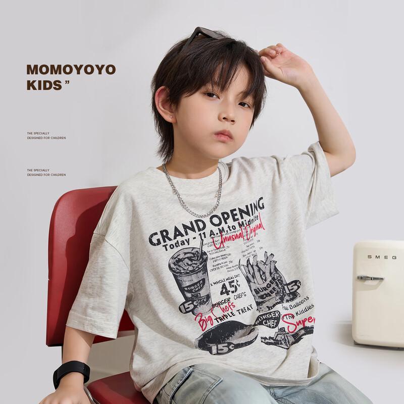 Boys American Style Cartoon Print Short Sleeve T-Shirt 170
Boys American Style Cartoon Print Short Sleeve T-Shirt 170
