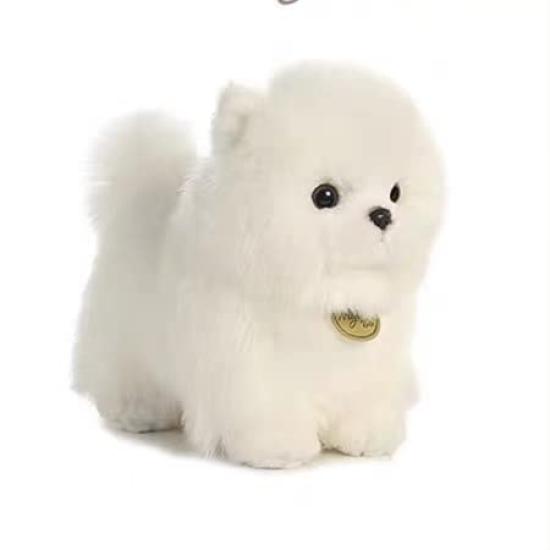 Stuffed Animal Dog Doll Maltese Dog - (Maltese, 23cm)
Stuffed Animal Dog Doll Maltese Dog - (Maltese, 23cm)