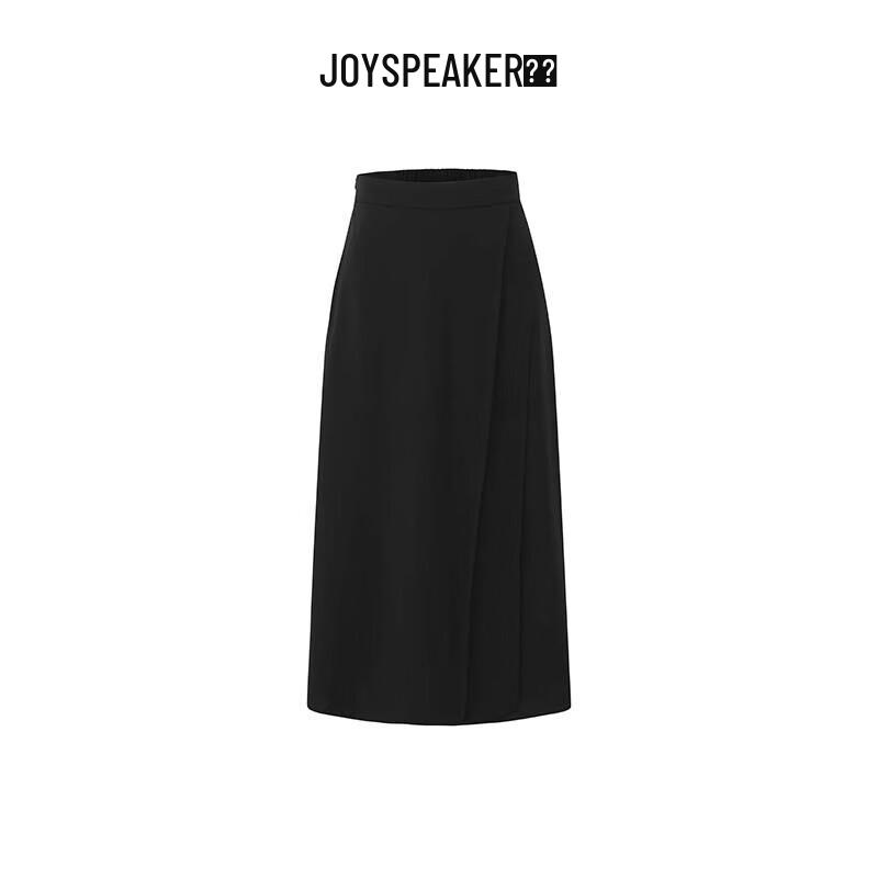 JOY SPEAKER Women s Versatile High-Waist A-line Midi Skirt M
JOY SPEAKER Women s Versatile High-Waist A-line Midi Skirt M