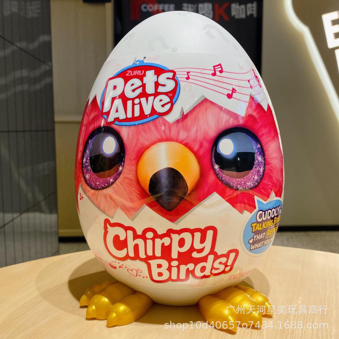 Оригинальный Zuru Pets Alive Chirpy Birds Mystery Blind Box Говорящая Повторяющаяся Мягкая Игрушка и Модель Up 9537 Игрушка Подарок
Оригинальный Zuru Pets Alive Chirpy Birds Mystery Blind Box Говорящая Повторяющаяся Мягкая Игрушка и Модель Up 9537 Игрушка Подарок