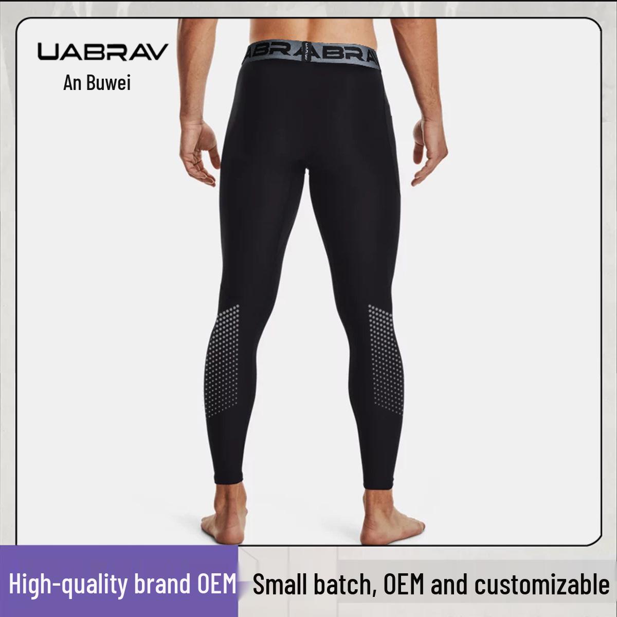 Men s Quick-Dry Compression Sports Tights for Autumn & Winter Basketball and Running L
Men s Quick-Dry Compression Sports Tights for Autumn & Winter Basketball and Running L