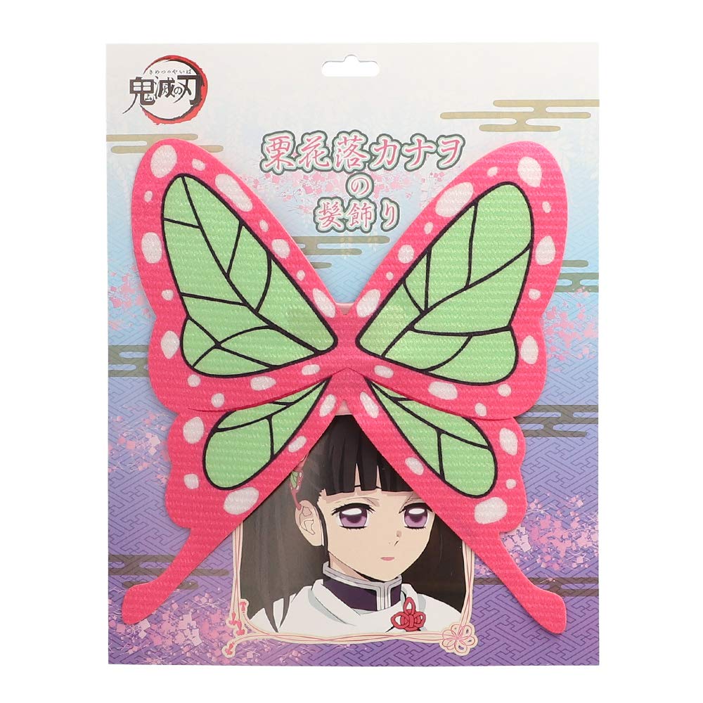 Официальные товары Demon Kimetsu no Yaiba Kurihana Украшение для волос Jump Shop Kanao Kanao Slayer Ochikanao s
Официальные товары Demon Kimetsu no Yaiba Kurihana Украшение для волос Jump Shop Kanao Kanao Slayer Ochikanao s