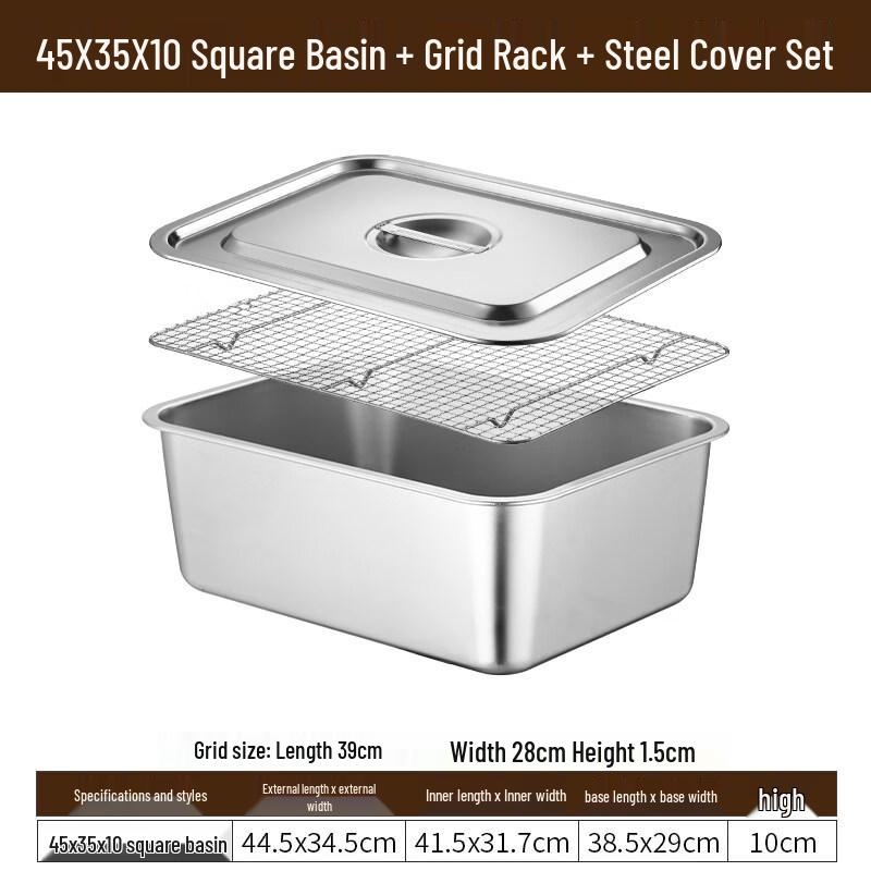 Aokewen 304 Stainless Steel Rectangular Drain Tray
Aokewen 304 Stainless Steel Rectangular Drain Tray