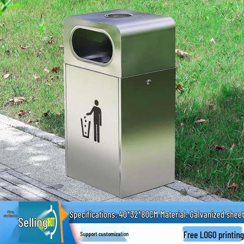 CX-018 Outdoor Stainless Steel Recycle Bin
CX-018 Outdoor Stainless Steel Recycle Bin