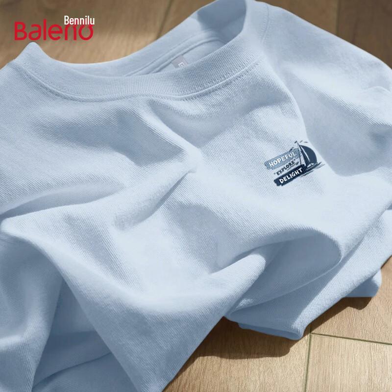 Baleno Men s Gradual Blue Sail Graphic T-Shirt M
Baleno Men s Gradual Blue Sail Graphic T-Shirt M
