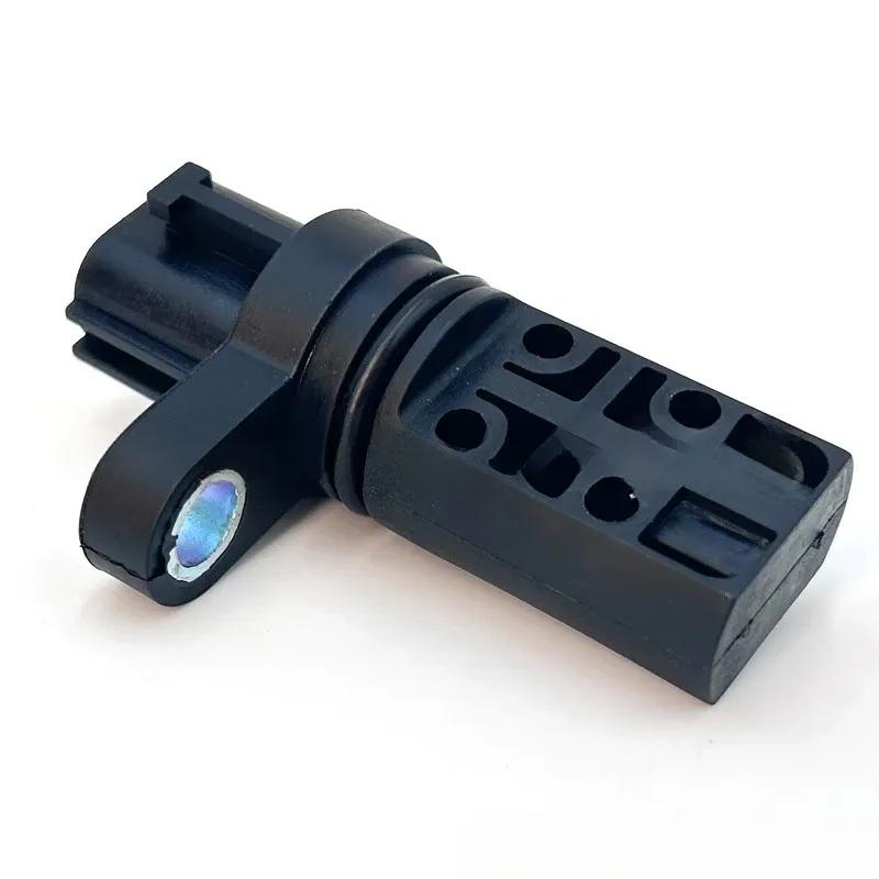 Оригінальний датчик положення колінчастого та розподільного валів OEM 237316J90B для Infiniti 23731-6J90B
Оригінальний датчик положення колінчастого та розподільного валів OEM 237316J90B для Infiniti 23731-6J90B