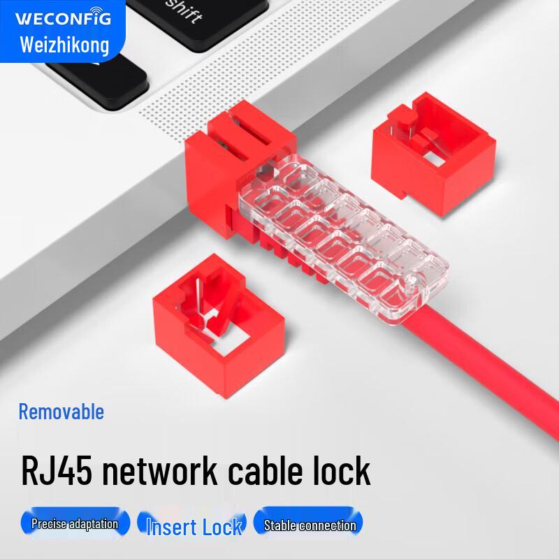 Weizhikong Anti-Pull RJ45 Network Cable Lock
Weizhikong Anti-Pull RJ45 Network Cable Lock