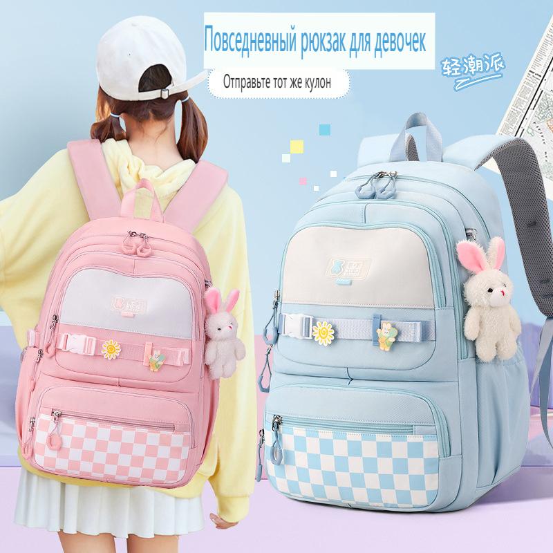 Girls Backpack Middle School Reducing Burden Providing Spine Protection Large Capacity Simple Middle School Students One Size чёрный
Girls Backpack Middle School Reducing Burden Providing Spine Protection Large Capacity Simple Middle School Students One Size чёрный