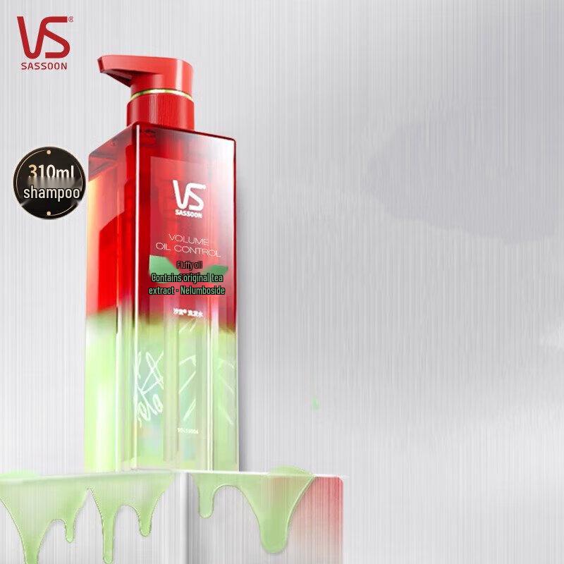 VS Volumizing & Oil Control Shampoo
VS Volumizing & Oil Control Shampoo