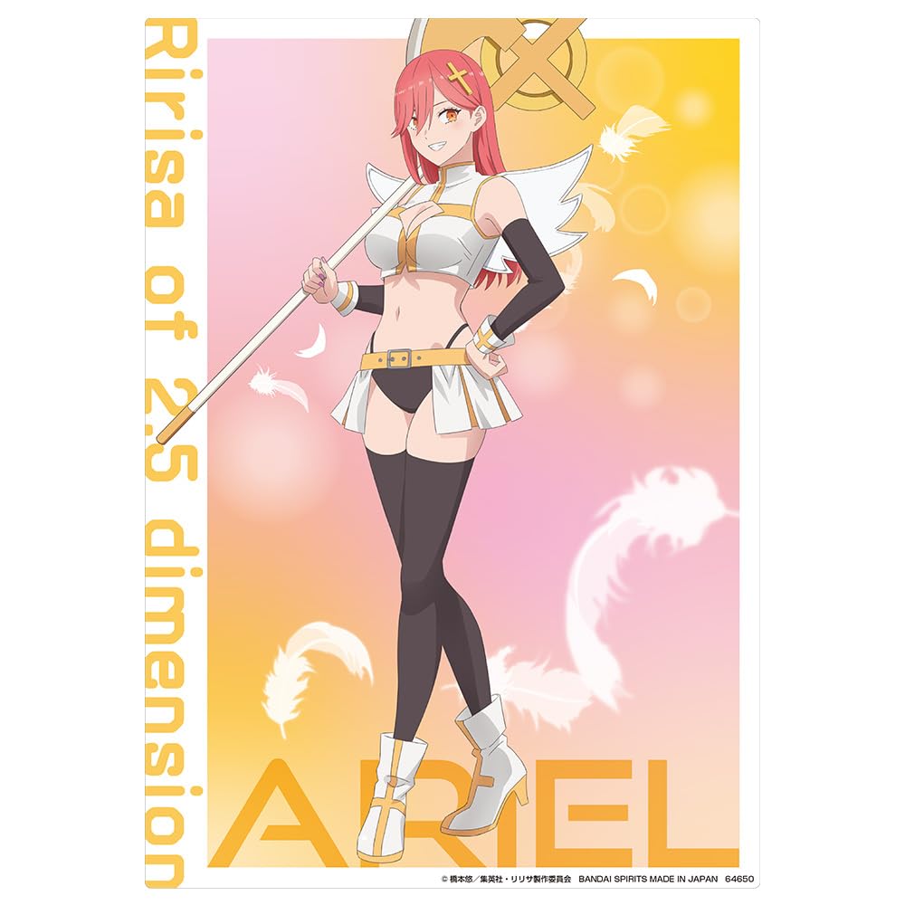 Ichiban Kuji TV аниме Dimensional Angel Airborne Corps Prize F Illustration Board «2.5 Temptation» собирается!
Ichiban Kuji TV аниме Dimensional Angel Airborne Corps Prize F Illustration Board «2.5 Temptation» собирается!