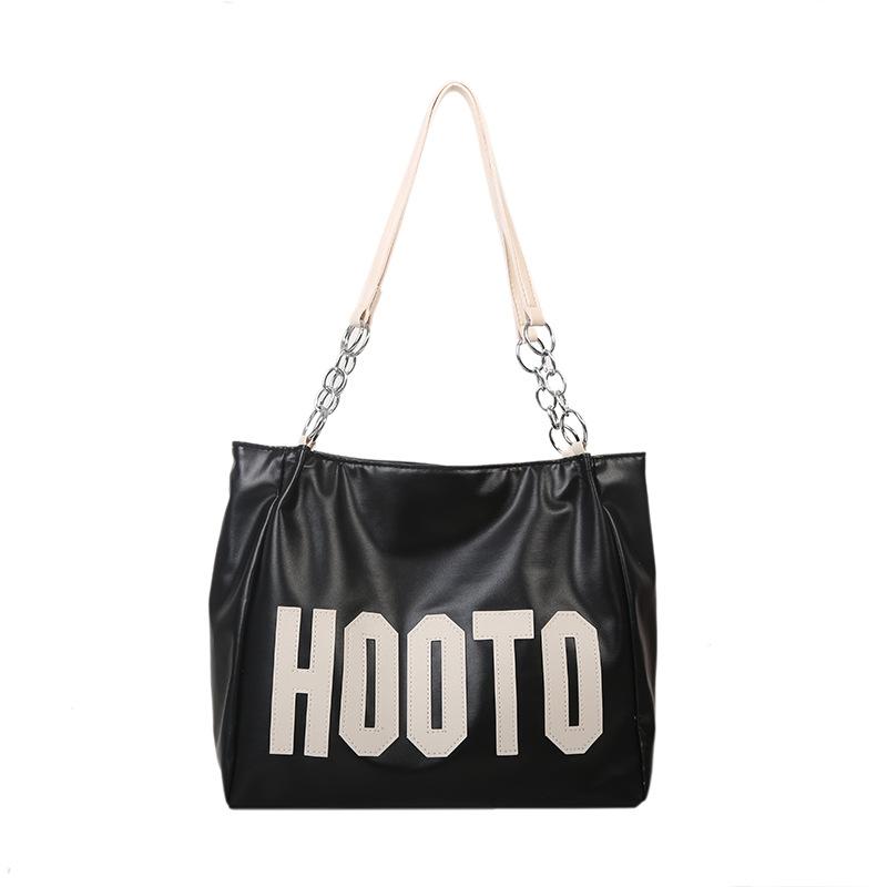 Сумка-тоут большой вместимости женская новая простая с надписями женская на плечо для поездок на работу, шоппинга, повседневная, из искусственной кожи, подмышечная сумка чёрный
Сумка-тоут большой вместимости женская новая простая с надписями женская на плечо для поездок на работу, шоппинга, повседневная, из искусственной кожи, подмышечная сумка чёрный