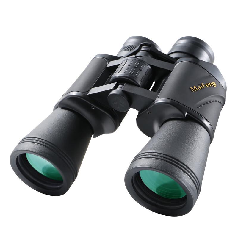 Mi Ling 20x50 High-Power HD Binoculars
Mi Ling 20x50 High-Power HD Binoculars