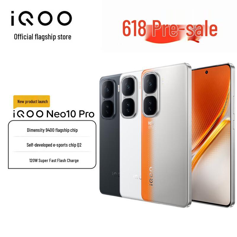 vivo iQOO Neo10 Pro (CN version) 16GB+256GB
vivo iQOO Neo10 Pro (CN version) 16GB+256GB